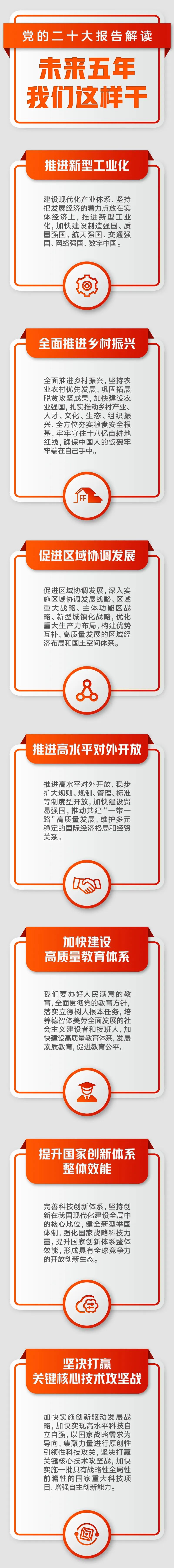 亚洲2017天堂色无码