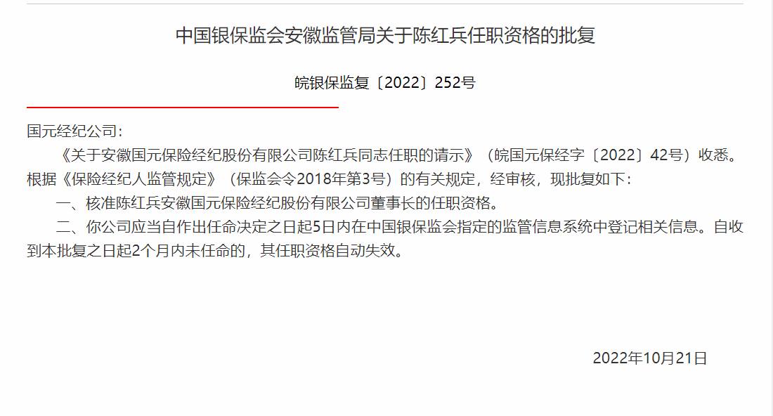 亚洲2017天堂色无码