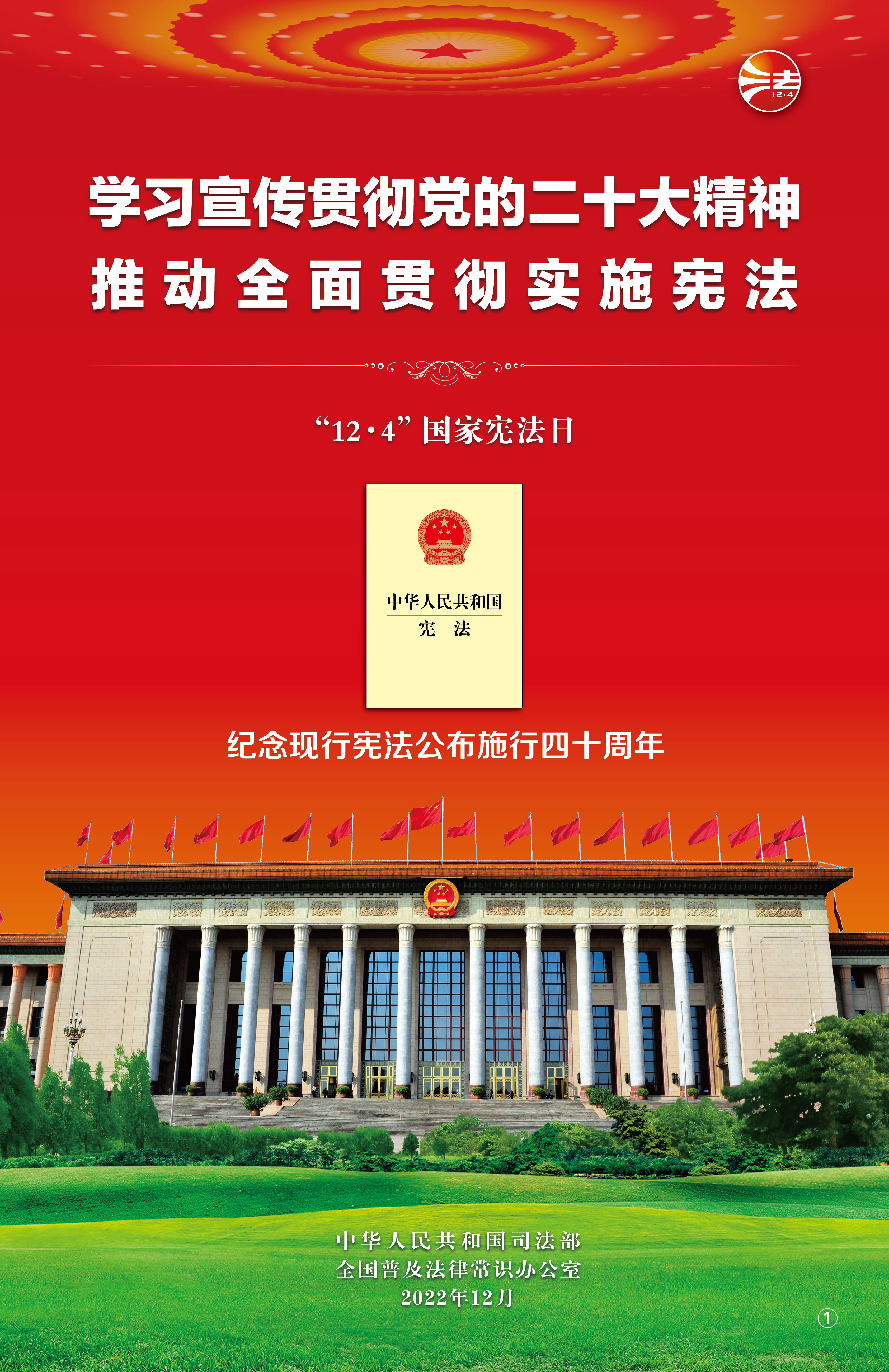 亚洲2017天堂色无码