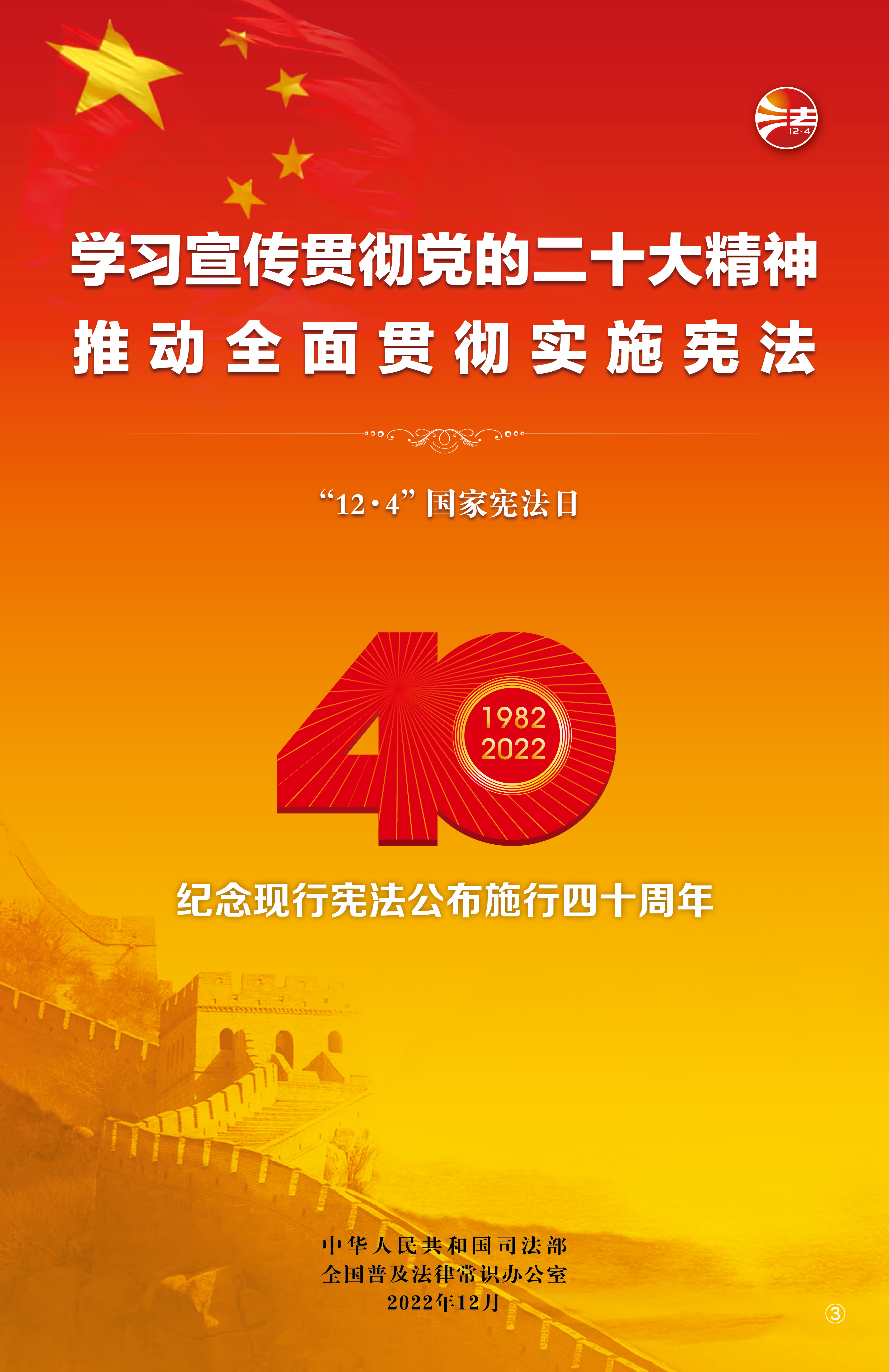 亚洲2017天堂色无码