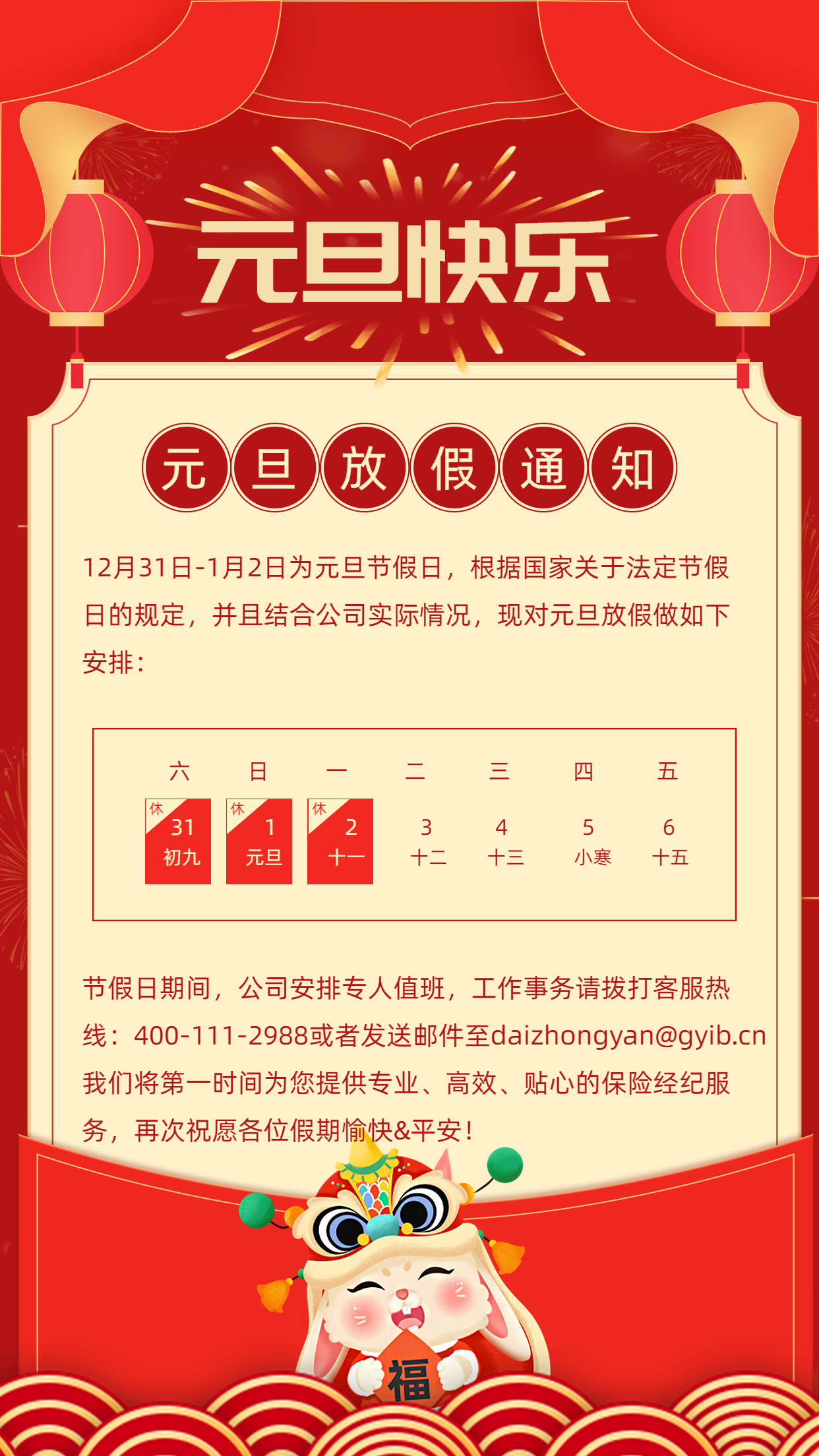 亚洲2017天堂色无码