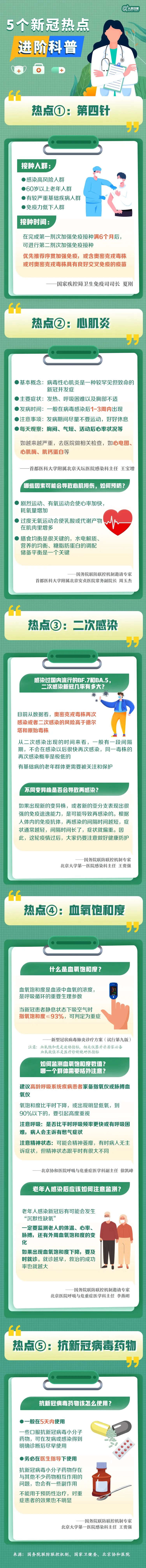 亚洲2017天堂色无码