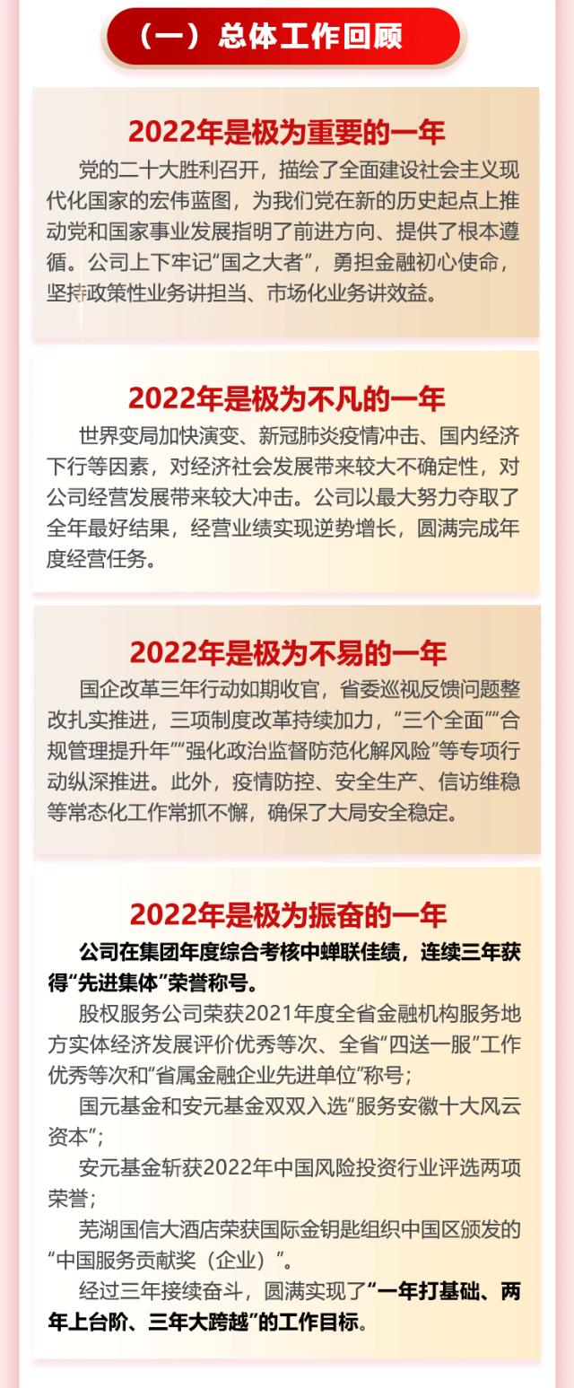 亚洲2017天堂色无码