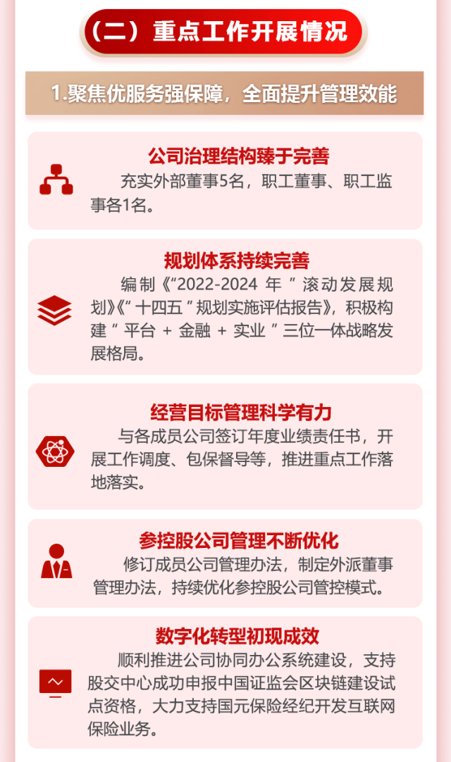 亚洲2017天堂色无码