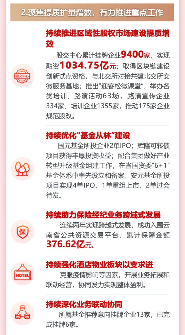 亚洲2017天堂色无码