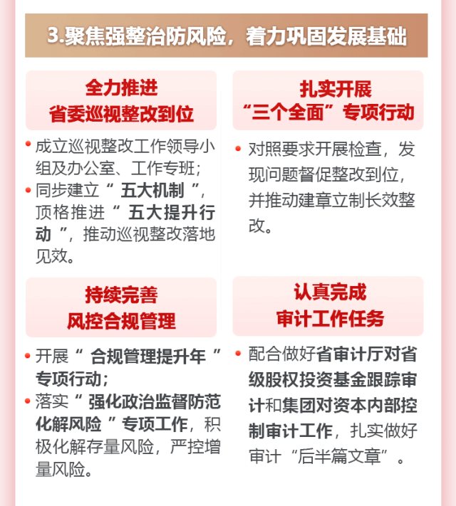 亚洲2017天堂色无码