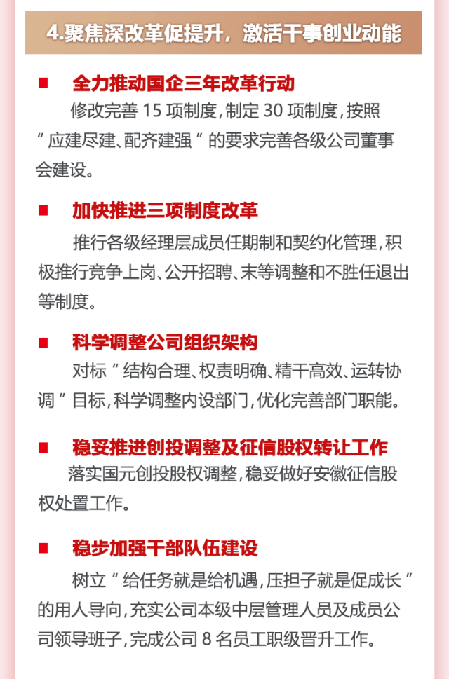 亚洲2017天堂色无码