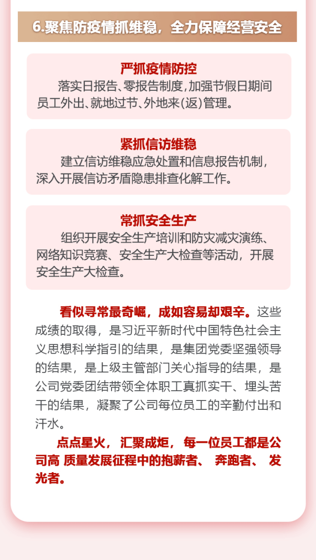 亚洲2017天堂色无码