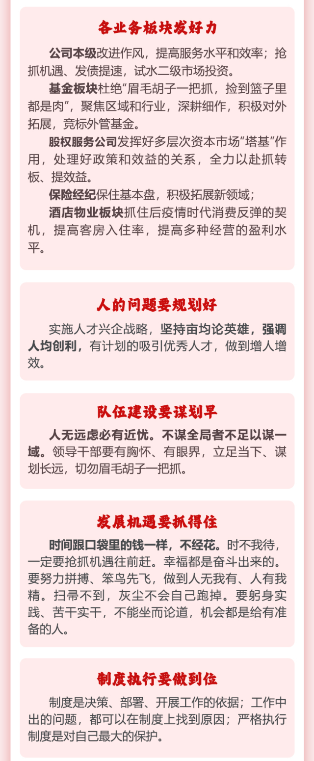 亚洲2017天堂色无码