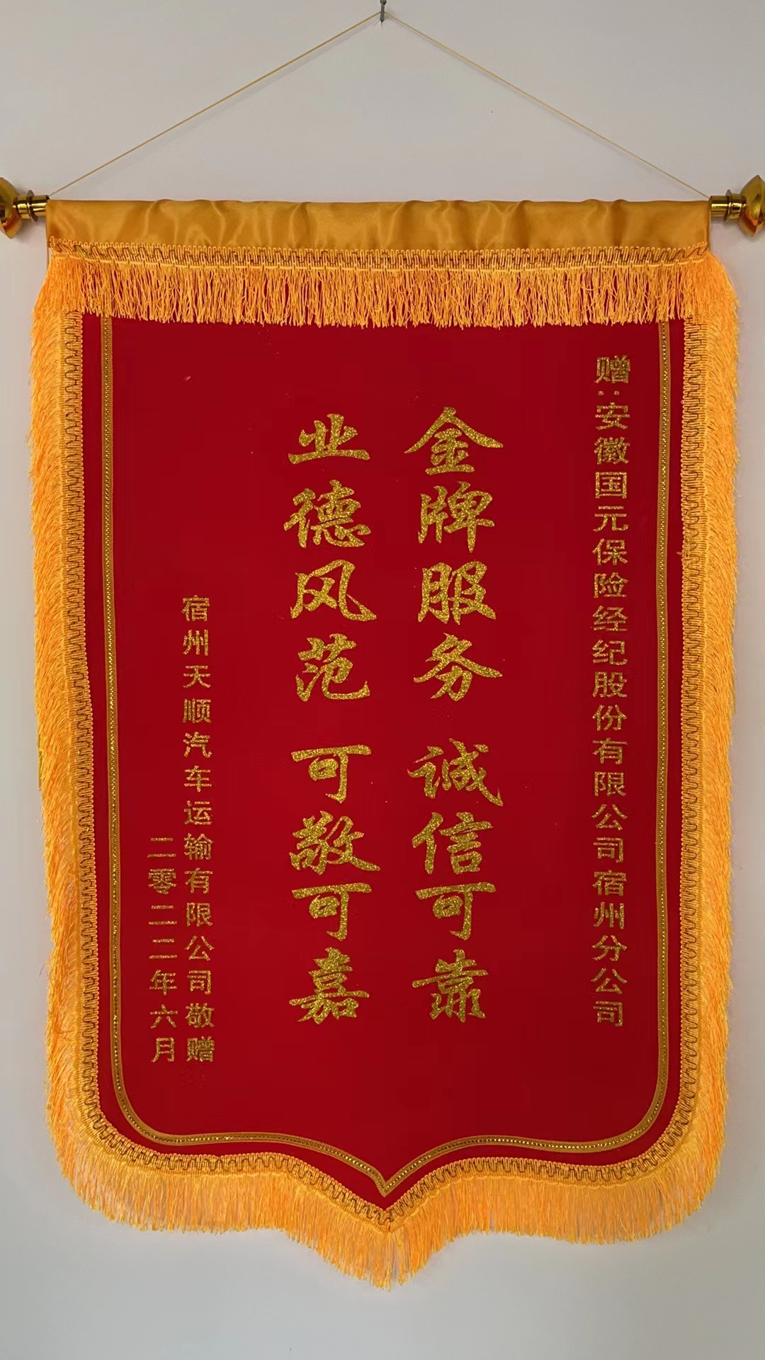 亚洲2017天堂色无码