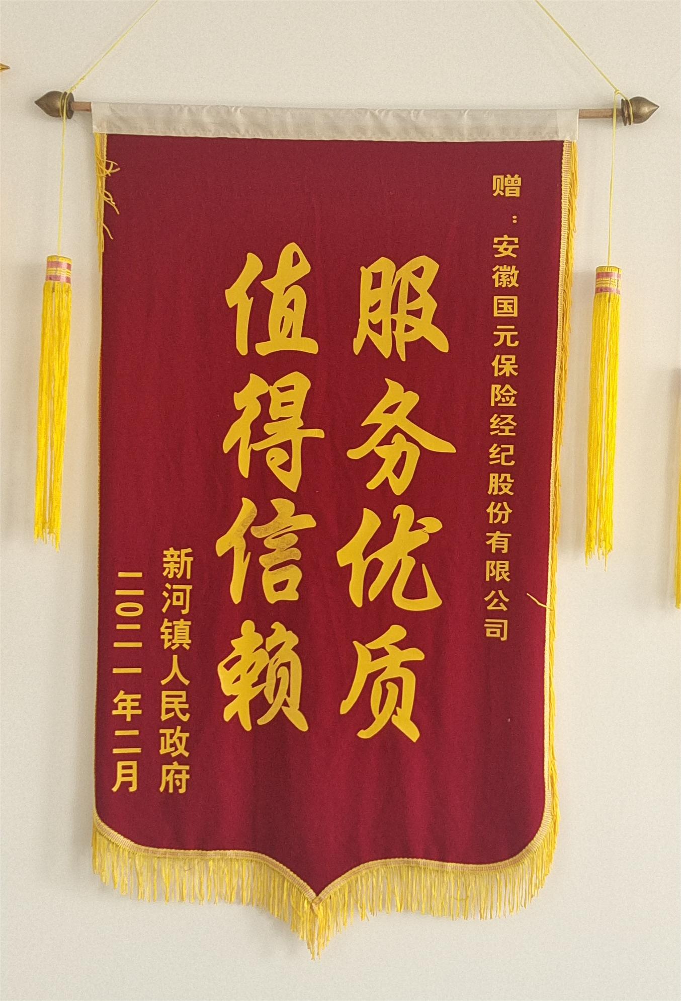 亚洲2017天堂色无码