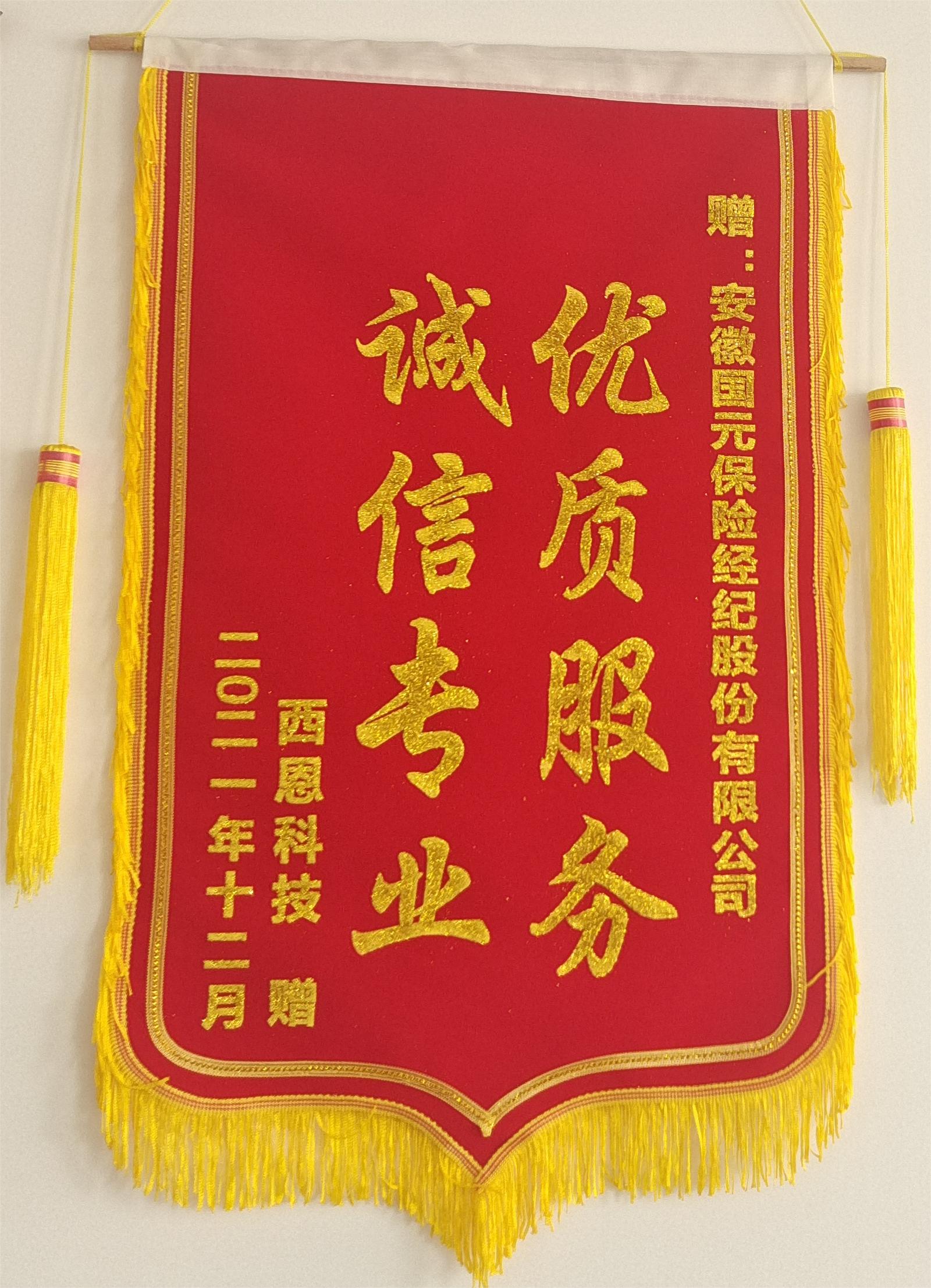 亚洲2017天堂色无码