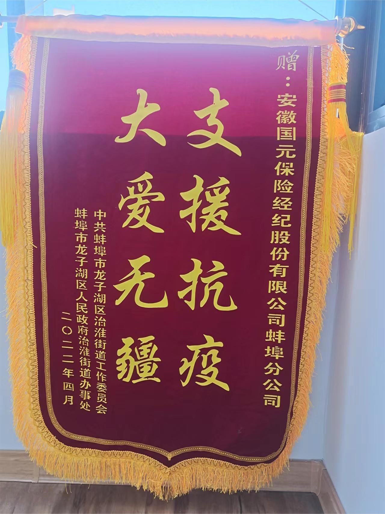 亚洲2017天堂色无码