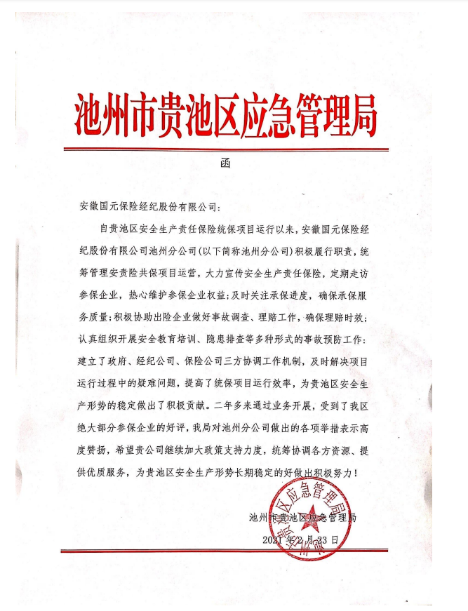 亚洲2017天堂色无码