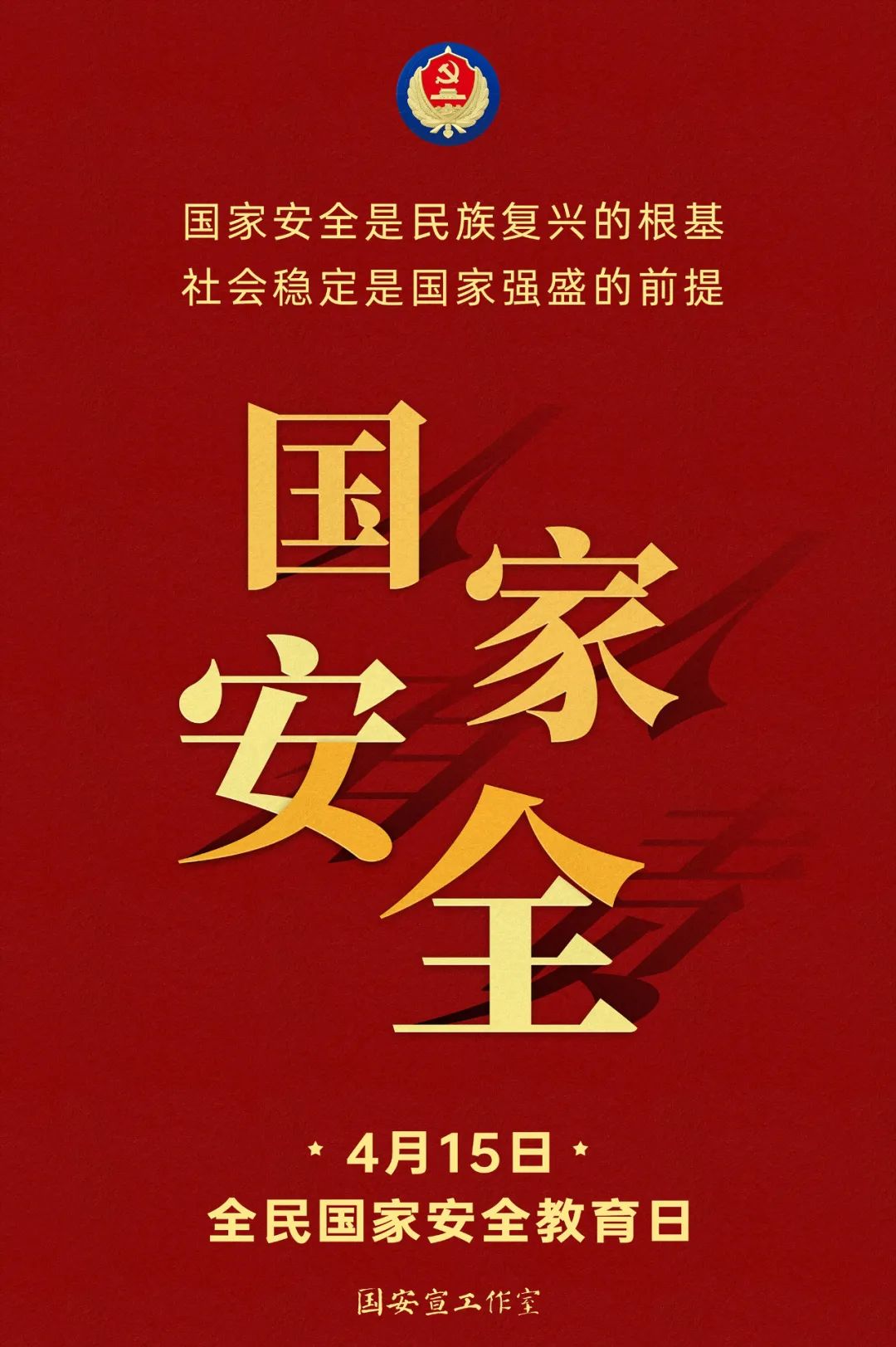 亚洲2017天堂色无码
