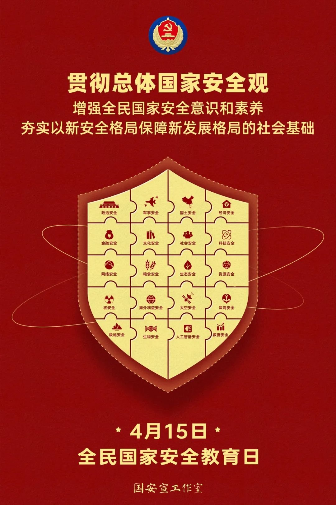 亚洲2017天堂色无码