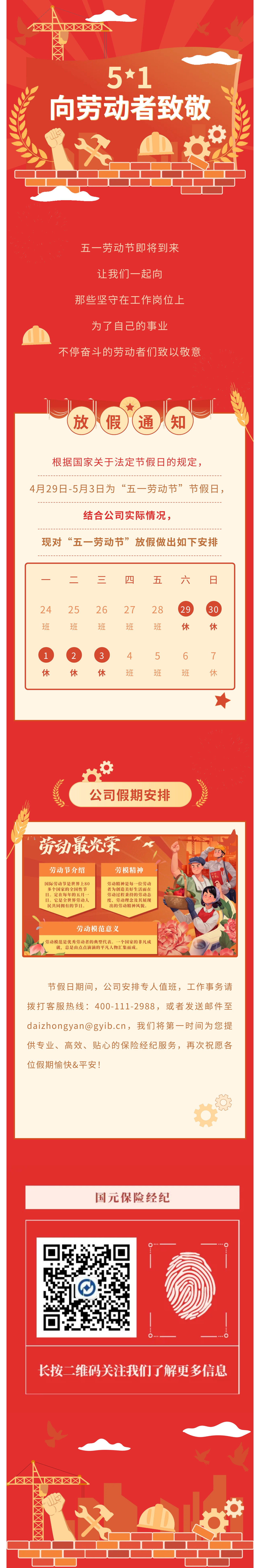 亚洲2017天堂色无码