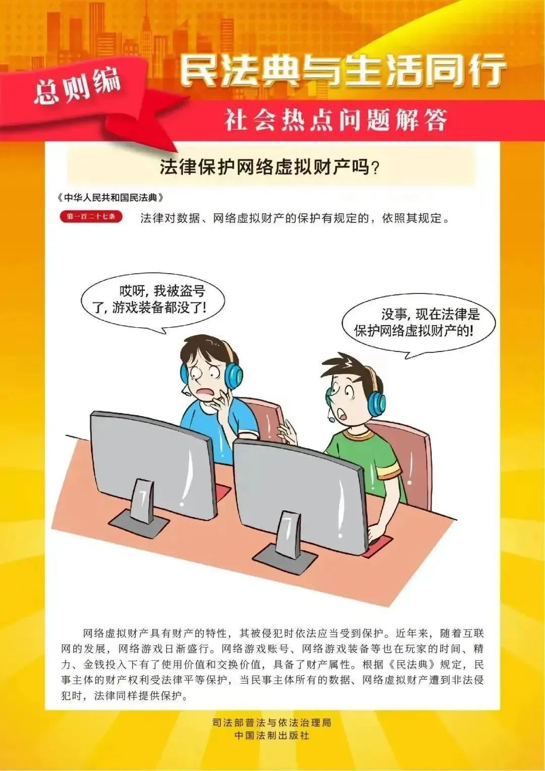 亚洲2017天堂色无码