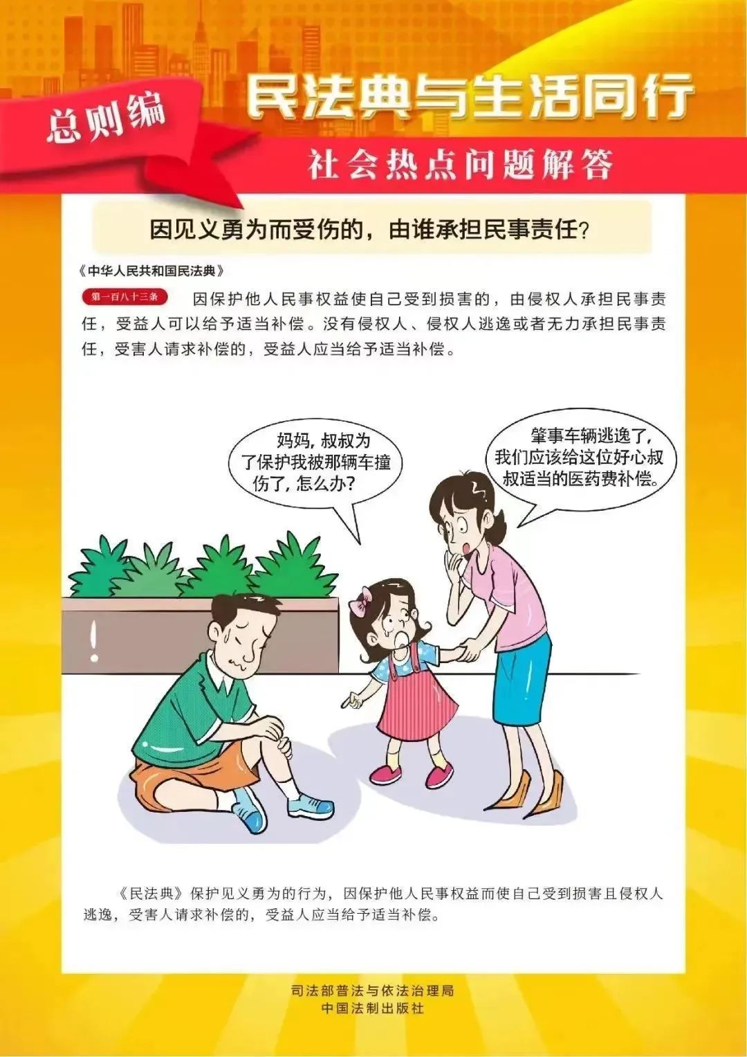 亚洲2017天堂色无码