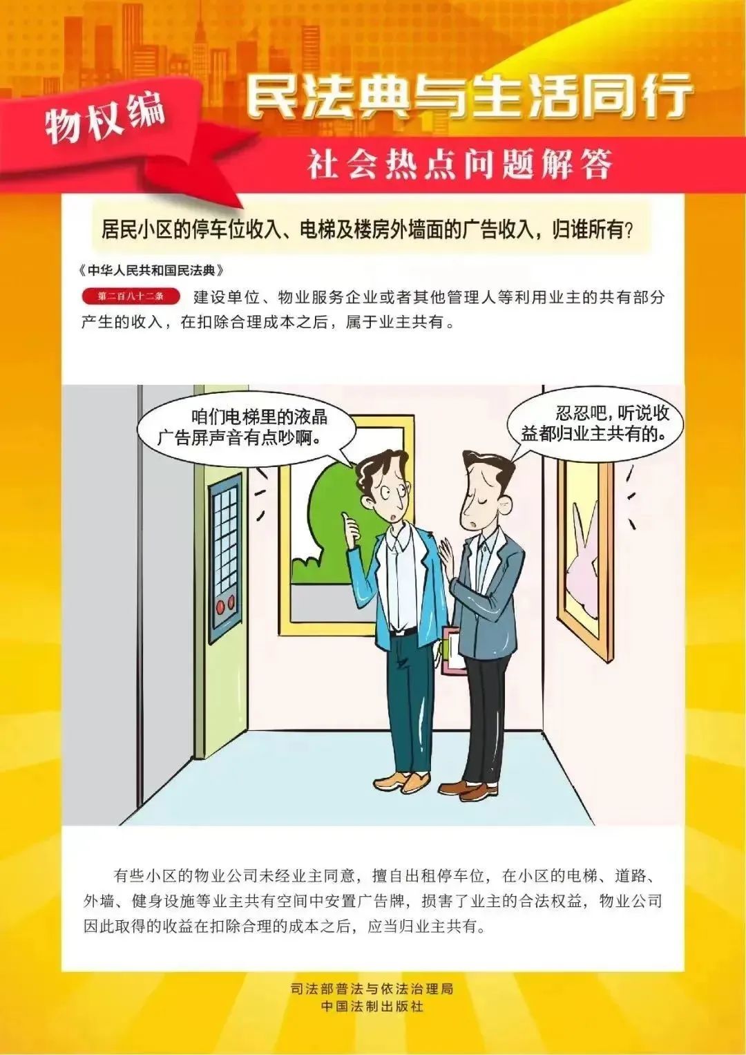 亚洲2017天堂色无码