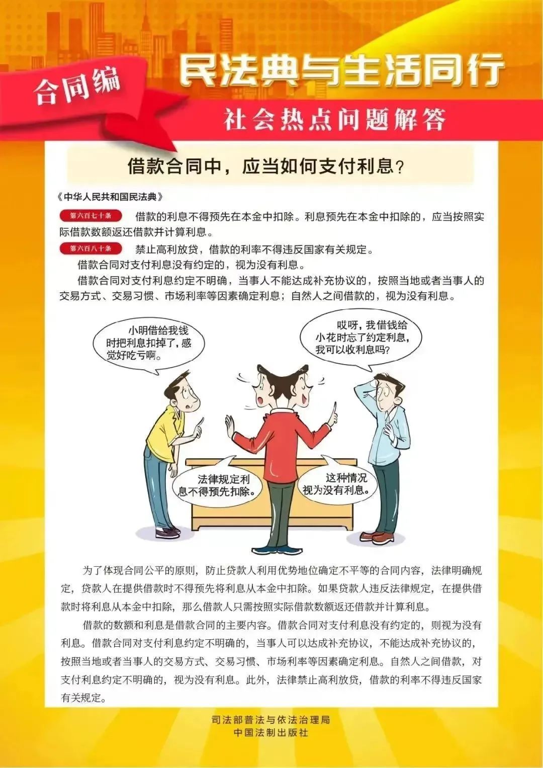 亚洲2017天堂色无码