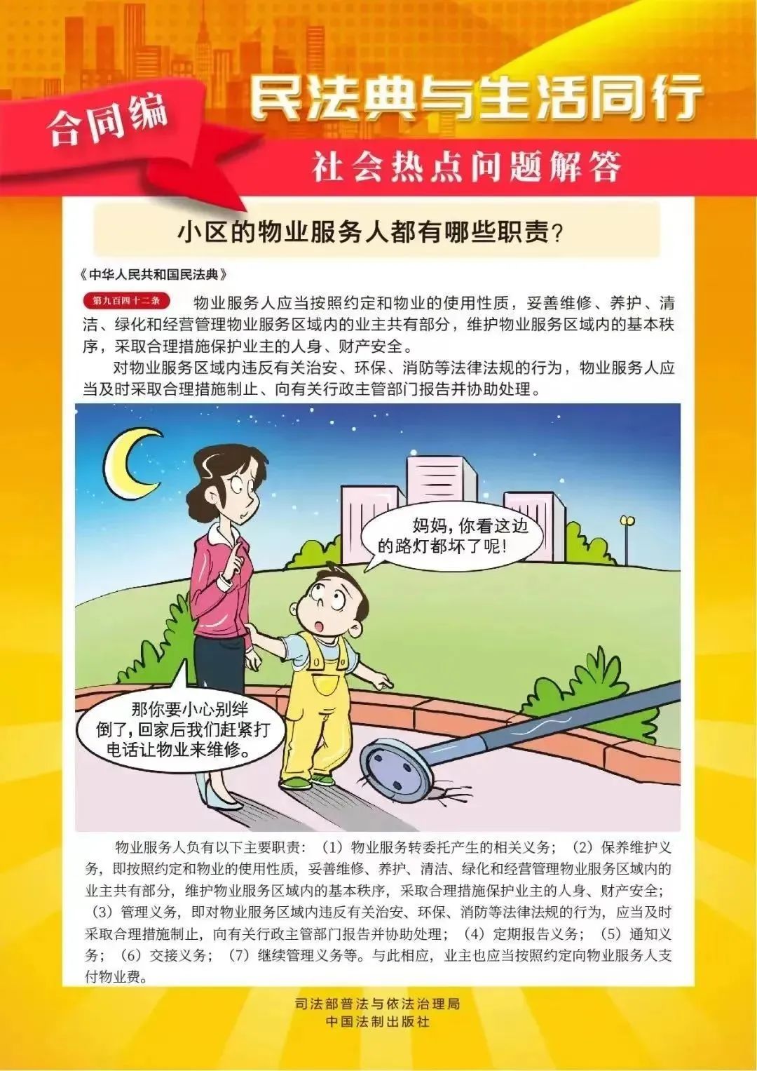 亚洲2017天堂色无码