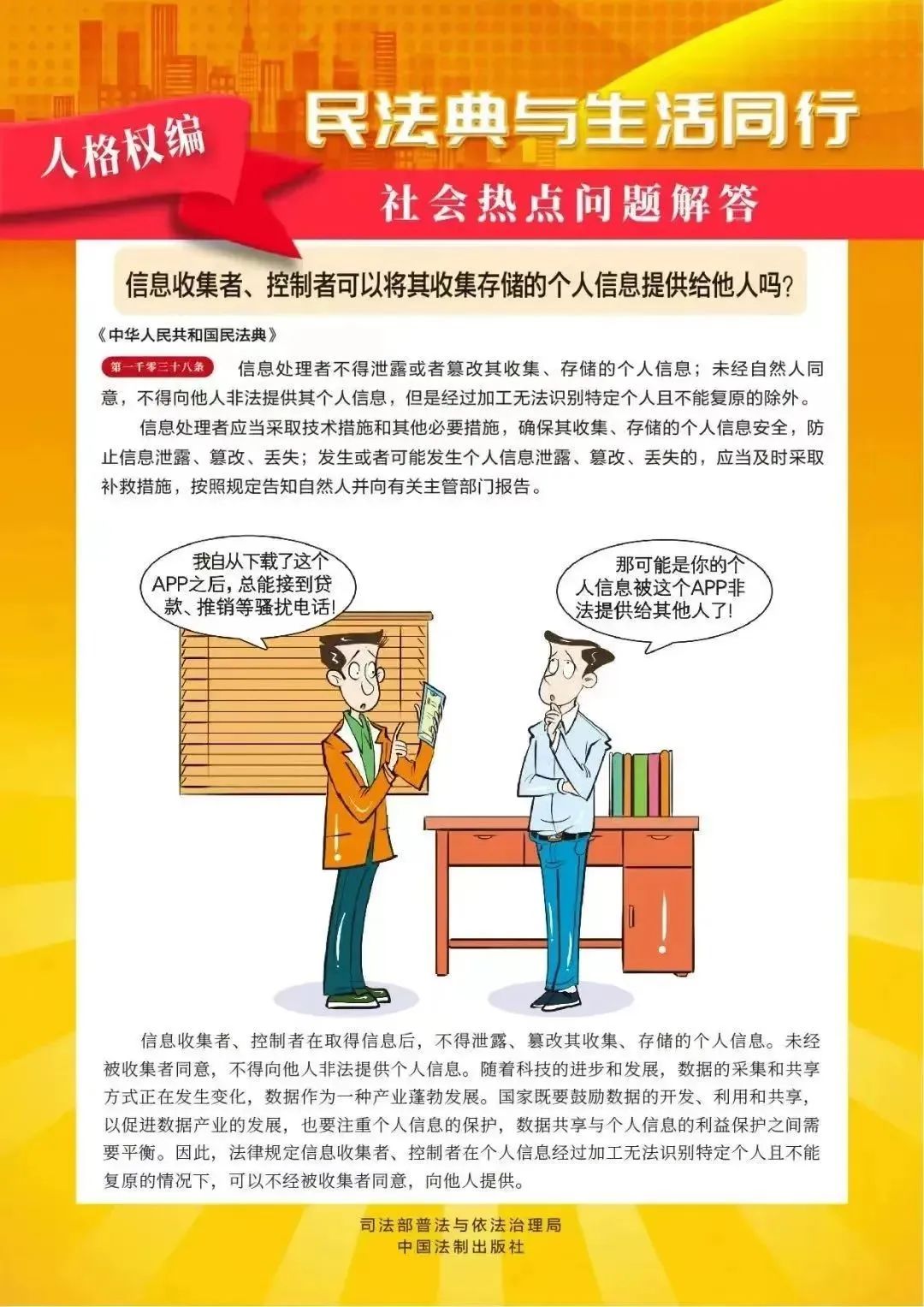 亚洲2017天堂色无码