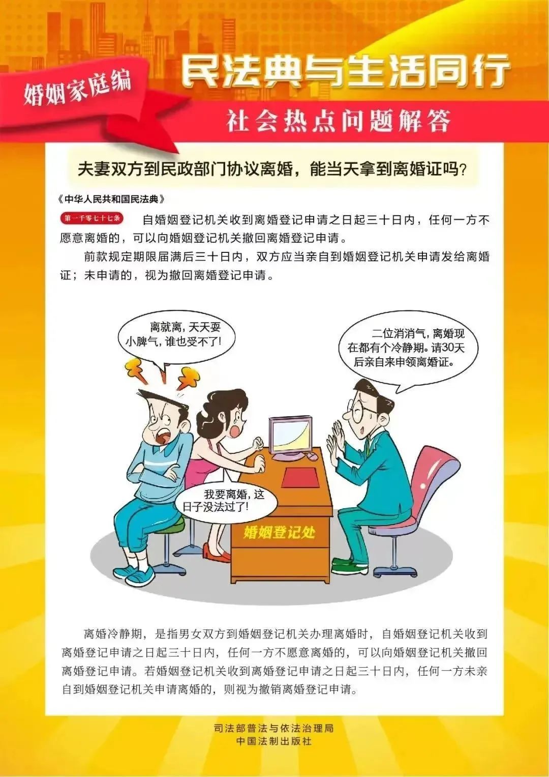 亚洲2017天堂色无码