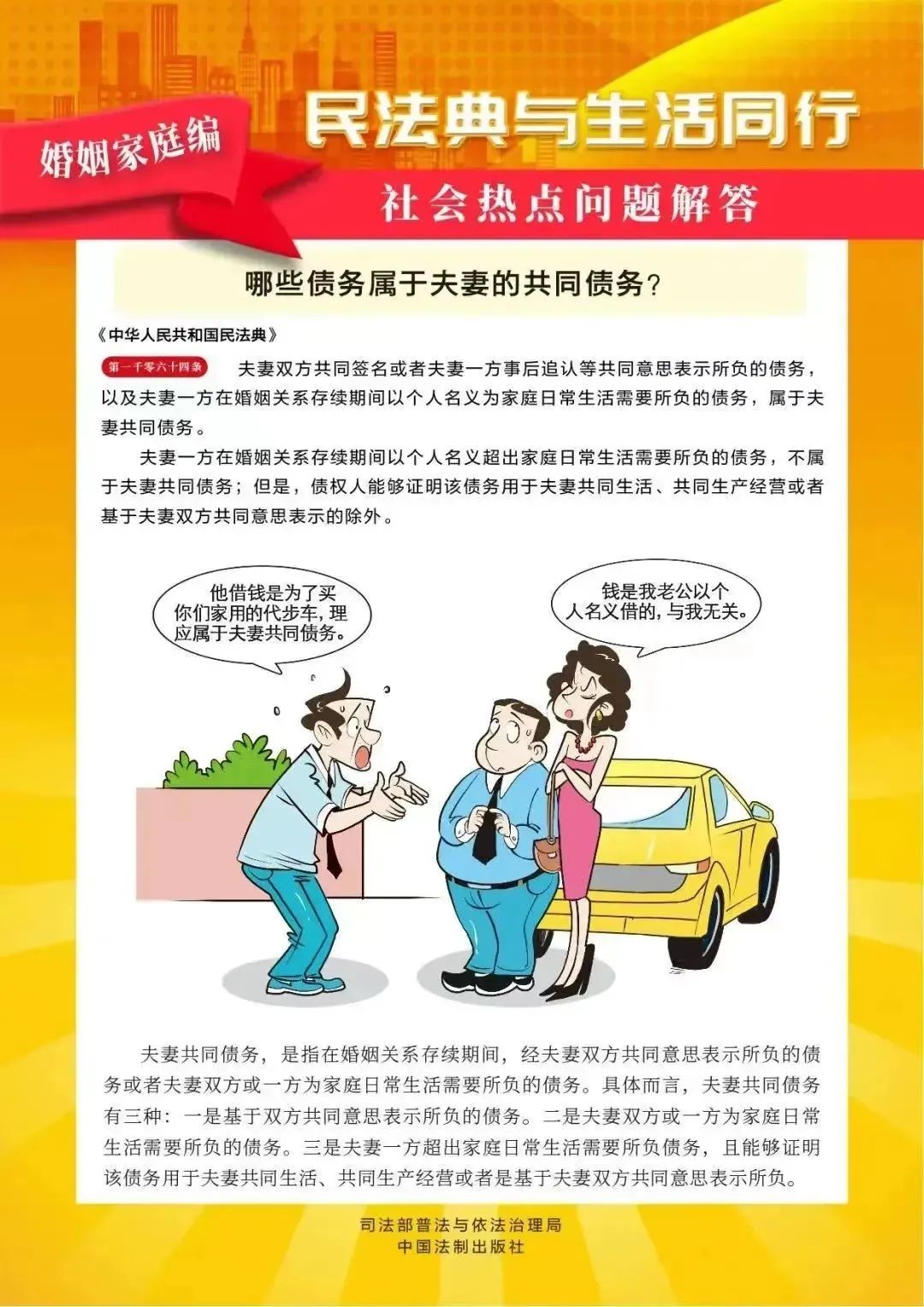 亚洲2017天堂色无码