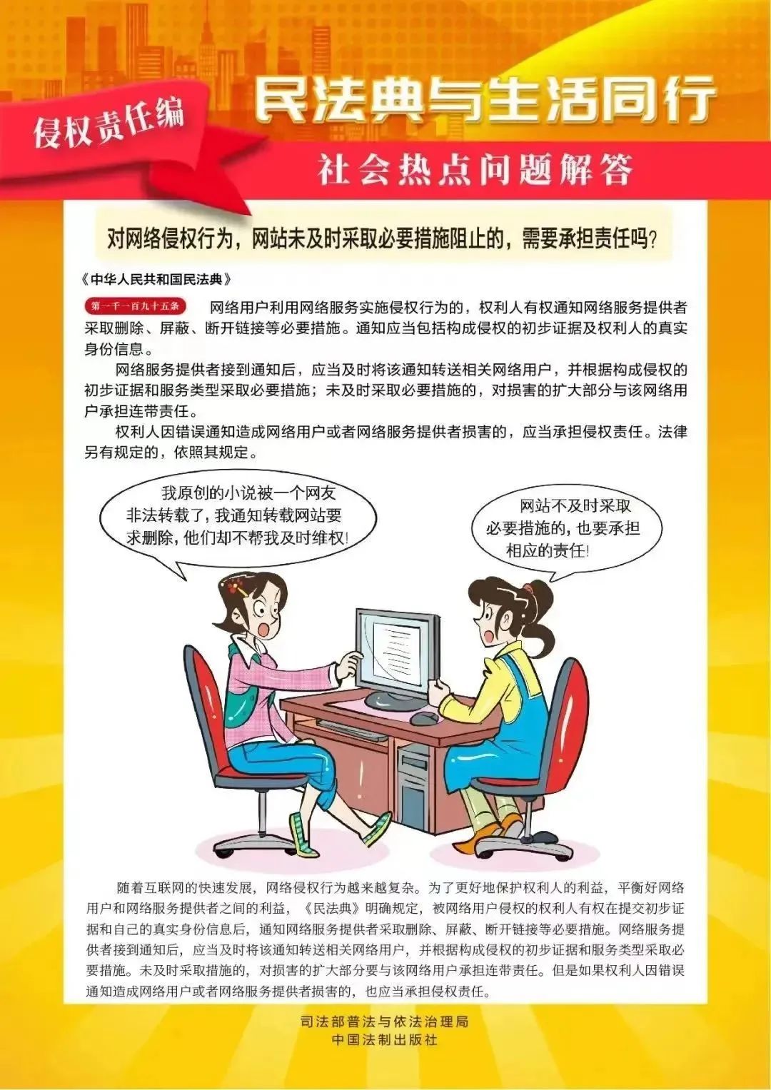 亚洲2017天堂色无码