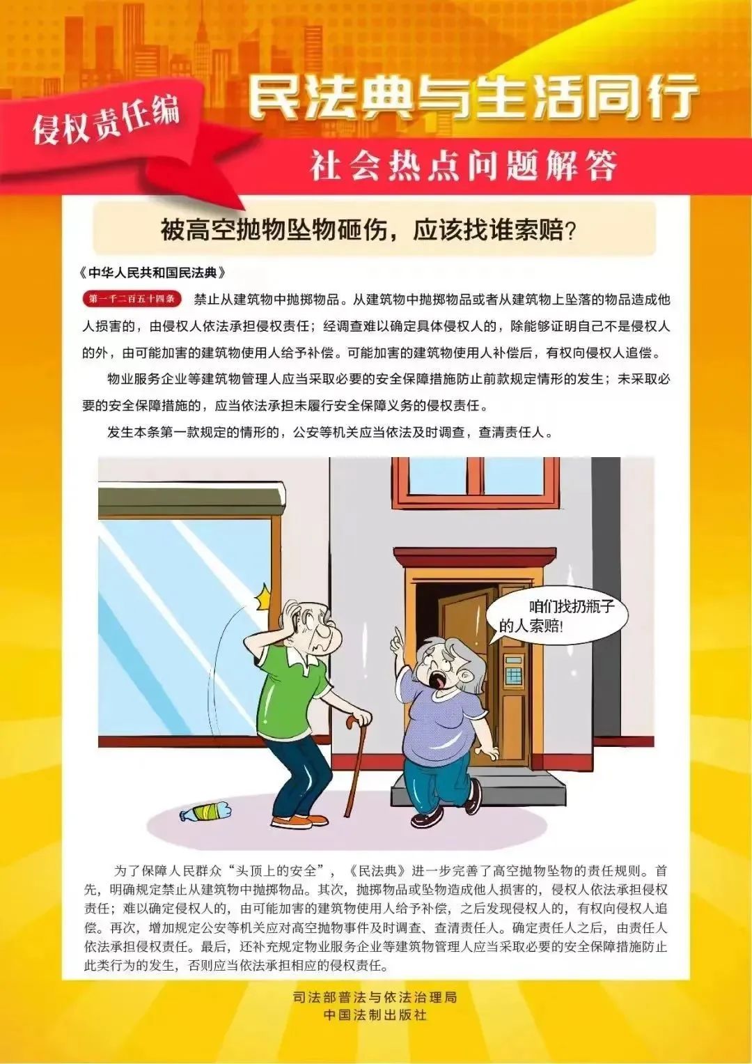亚洲2017天堂色无码