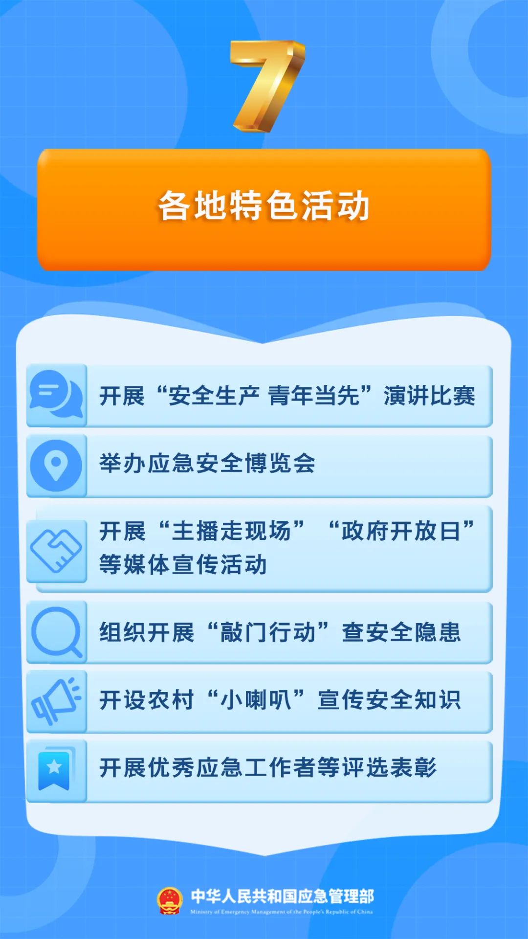 亚洲2017天堂色无码