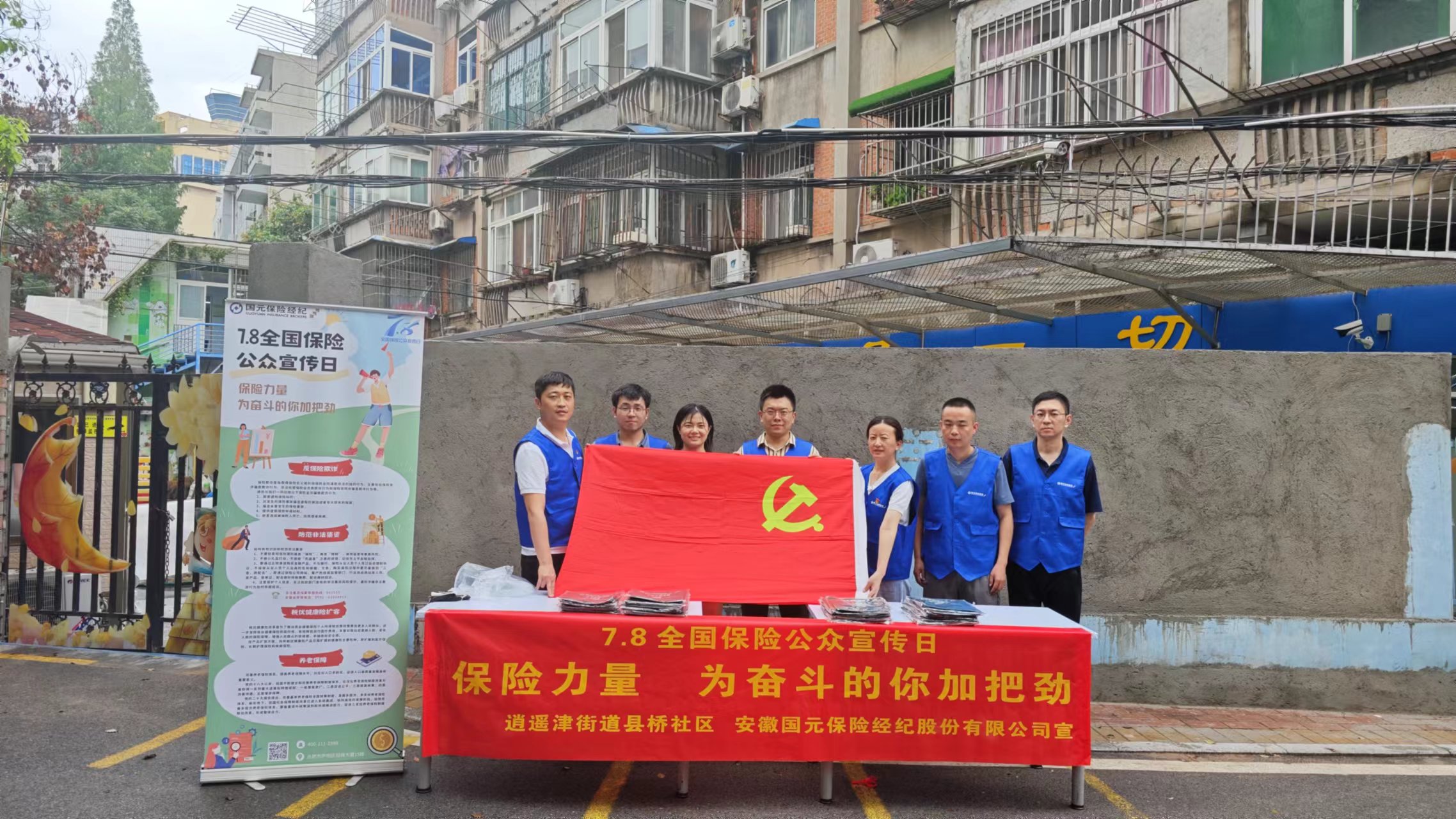 亚洲2017天堂色无码