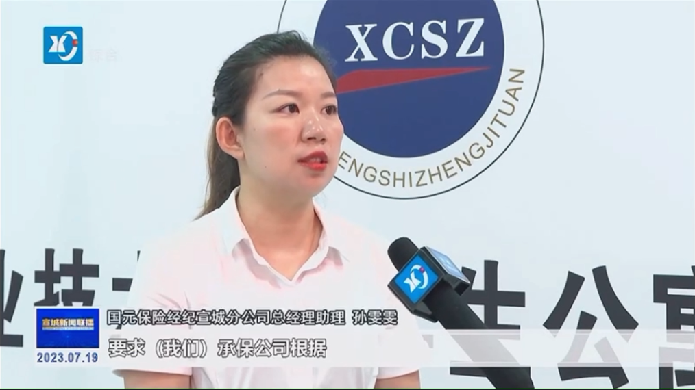 亚洲2017天堂色无码