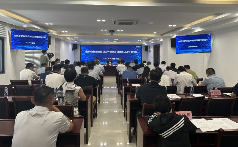 亚洲2017天堂色无码