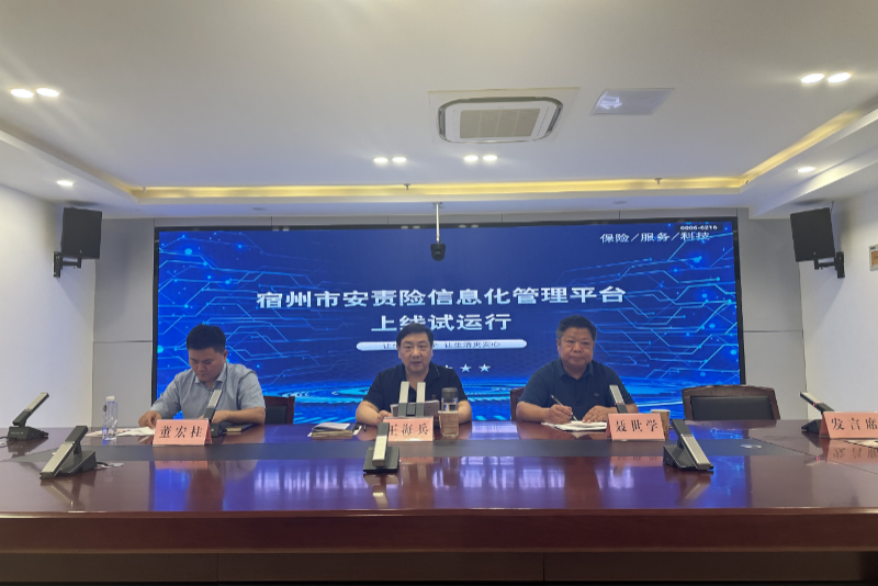 亚洲2017天堂色无码