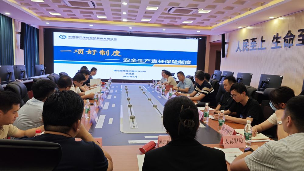 亚洲2017天堂色无码