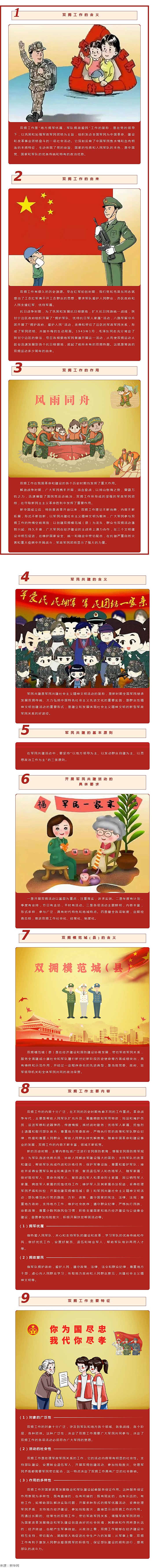 亚洲2017天堂色无码