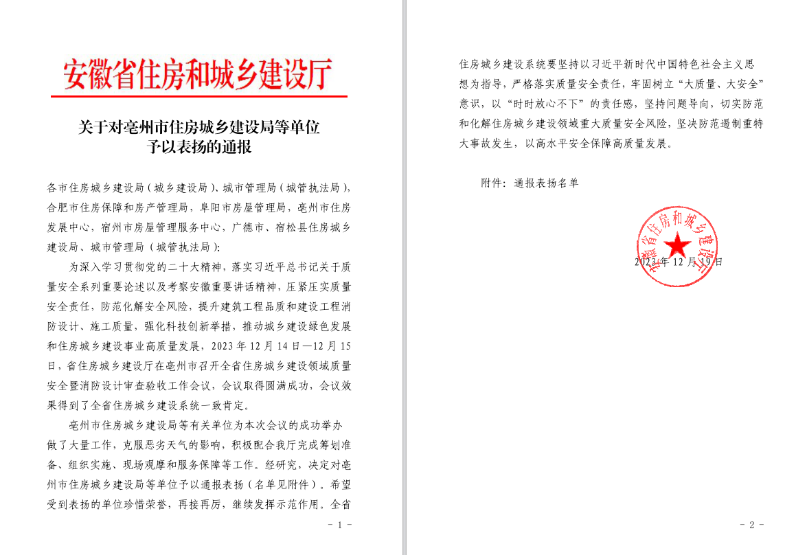 亚洲2017天堂色无码