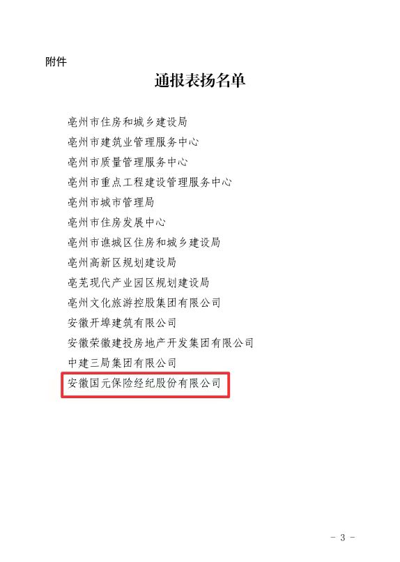 亚洲2017天堂色无码