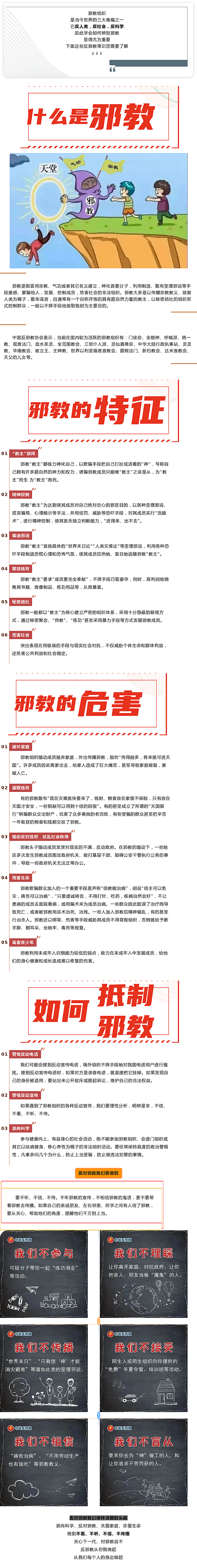 亚洲2017天堂色无码