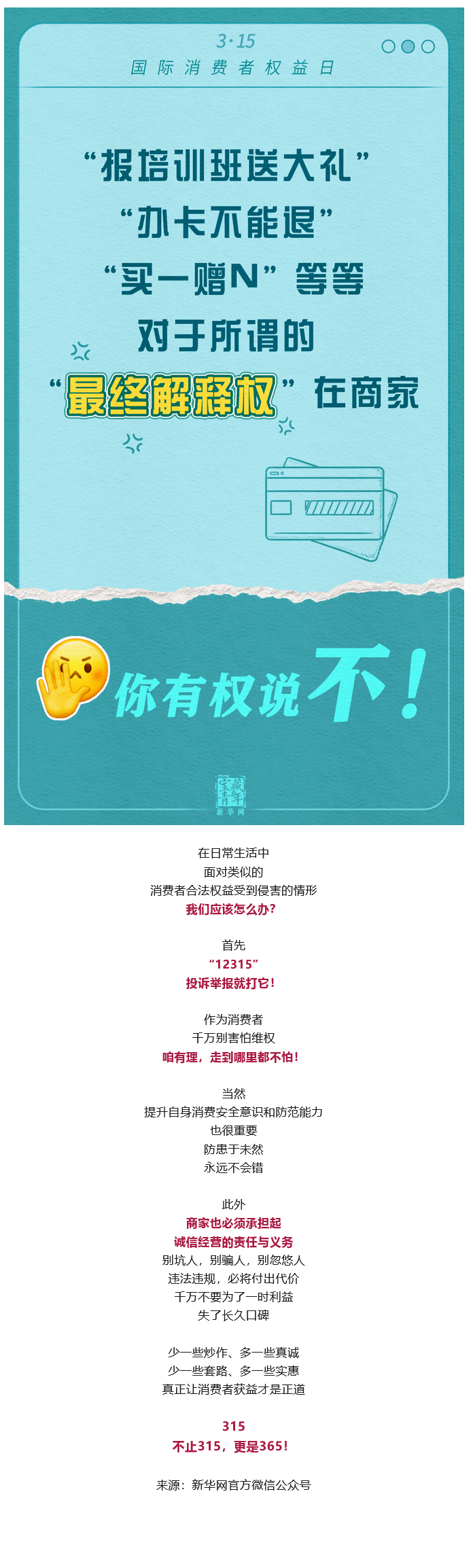 亚洲2017天堂色无码