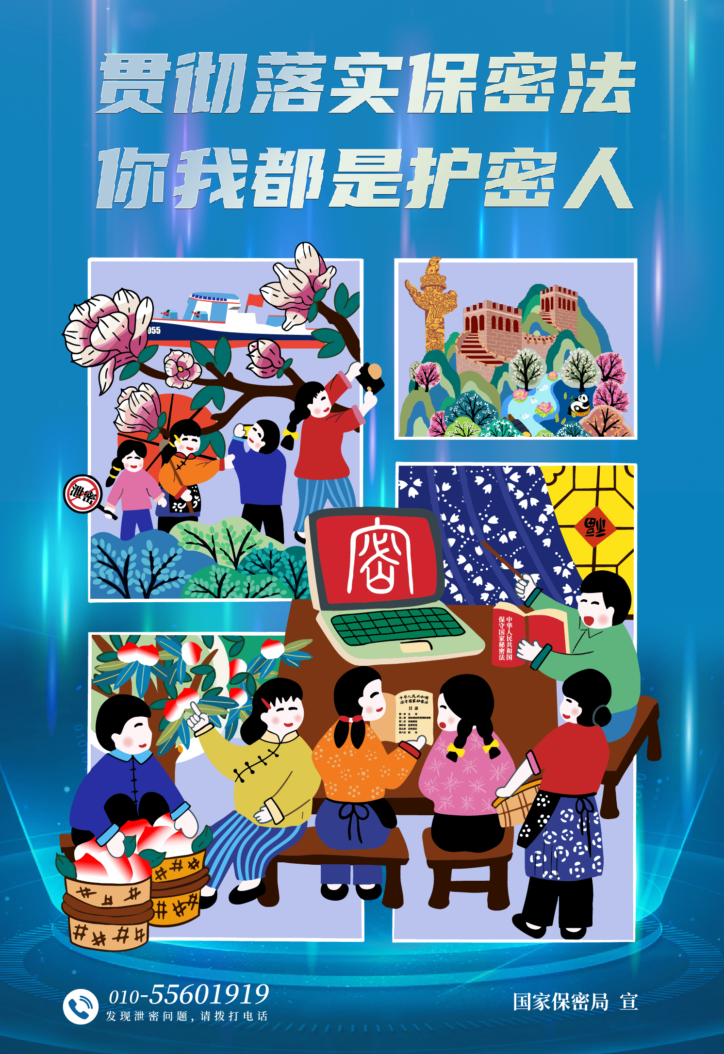 亚洲2017天堂色无码