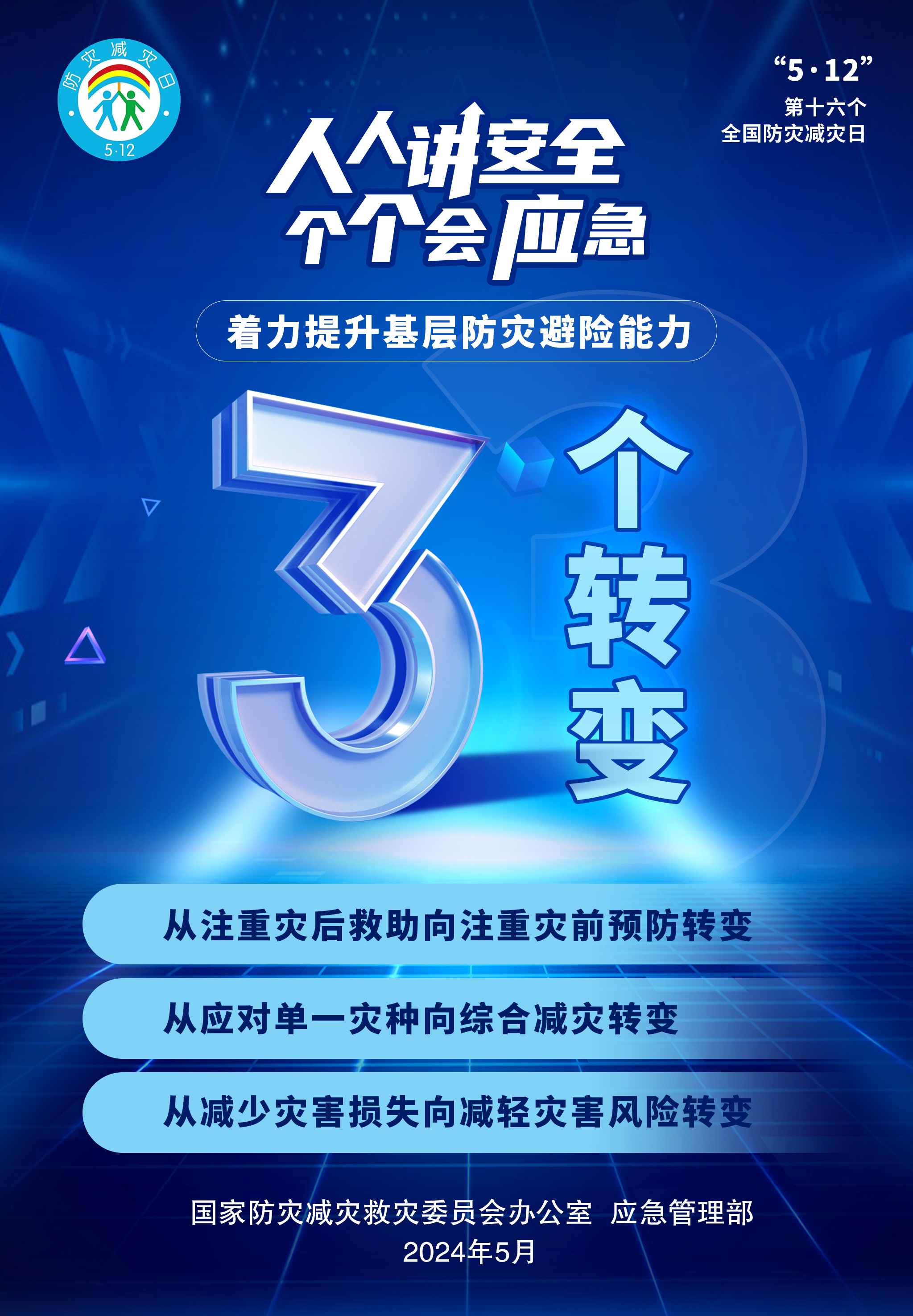 亚洲2017天堂色无码