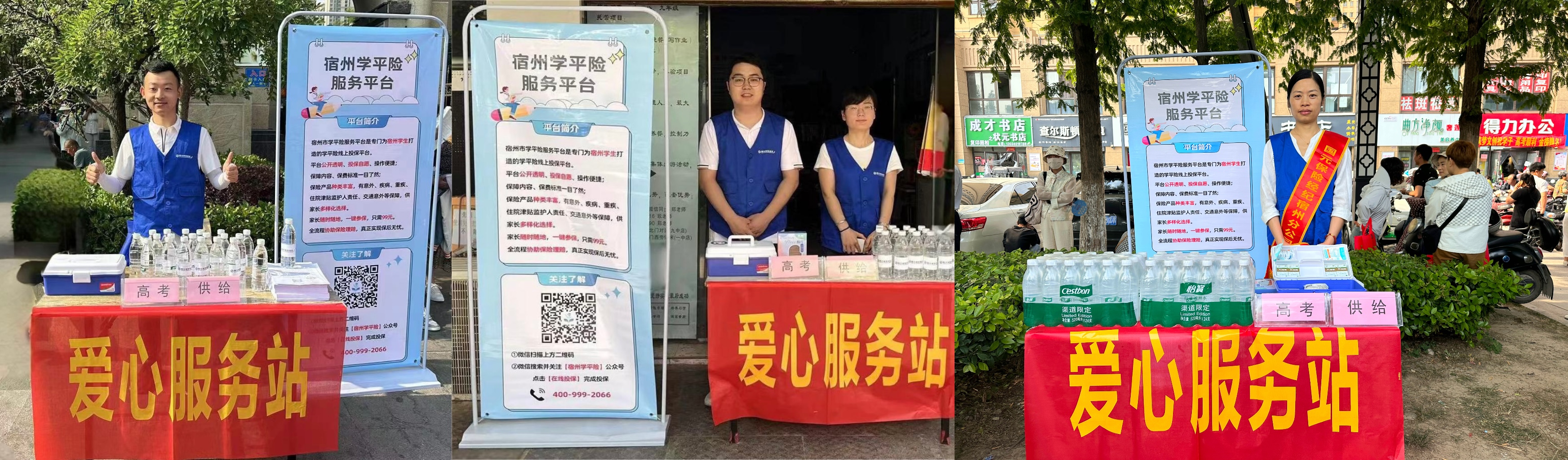 亚洲2017天堂色无码