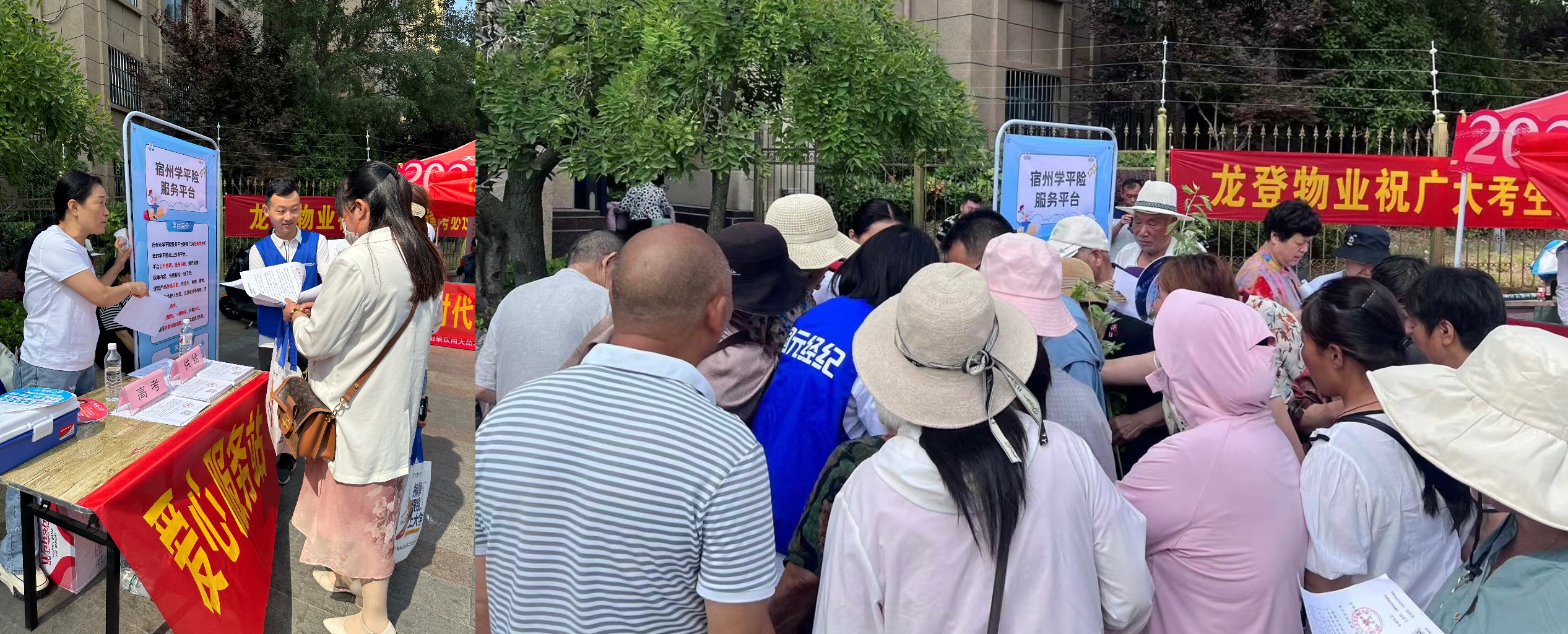 亚洲2017天堂色无码