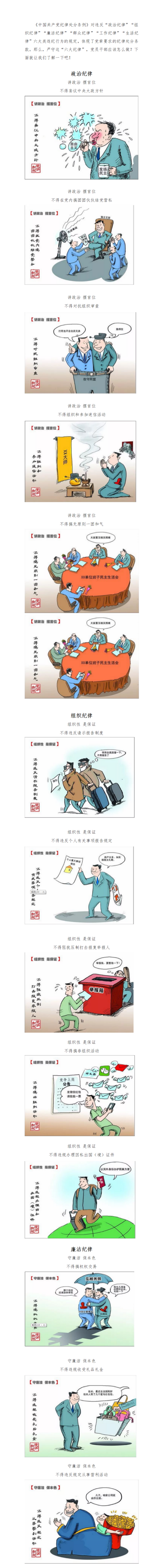 亚洲2017天堂色无码