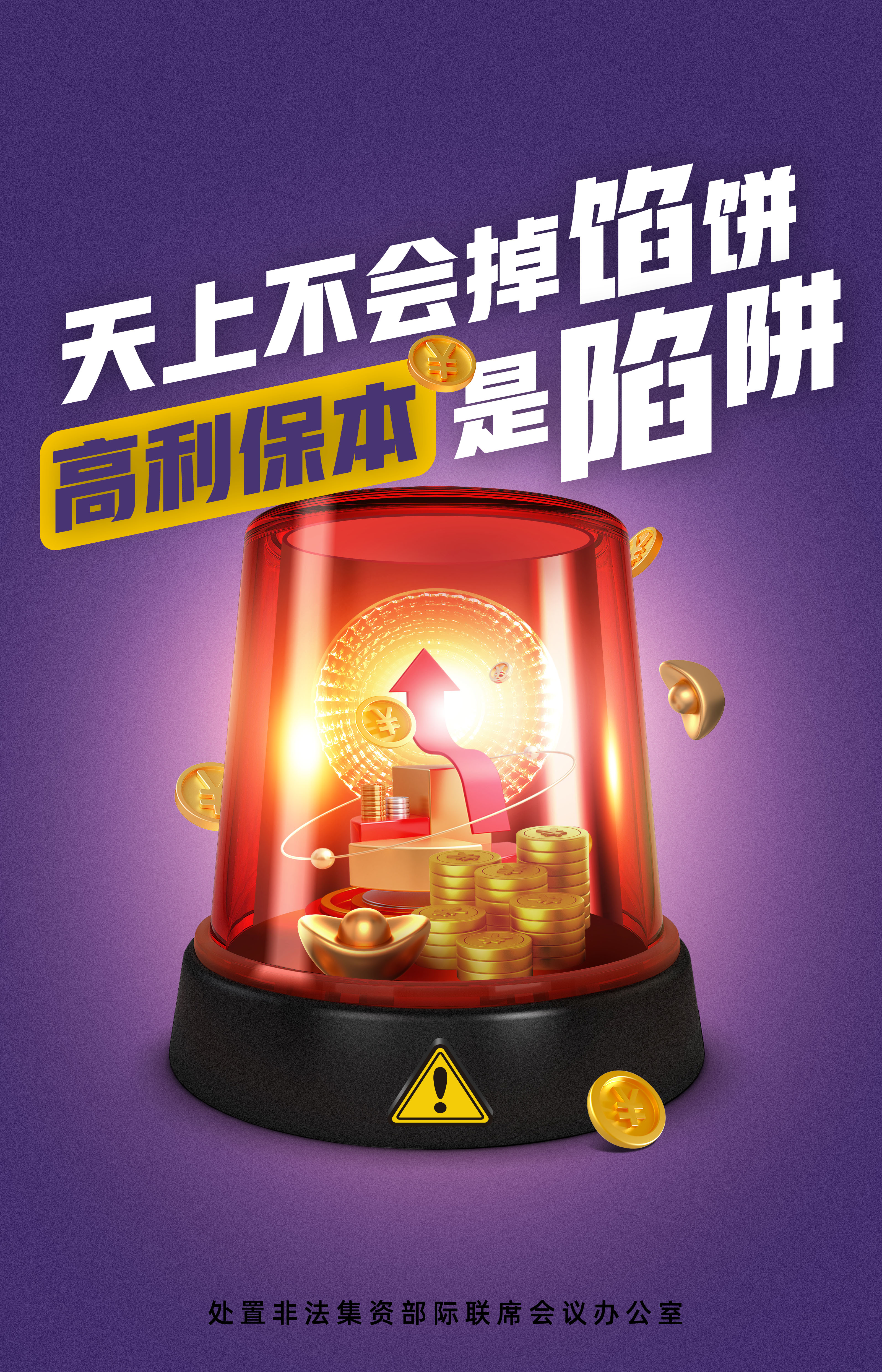 亚洲2017天堂色无码