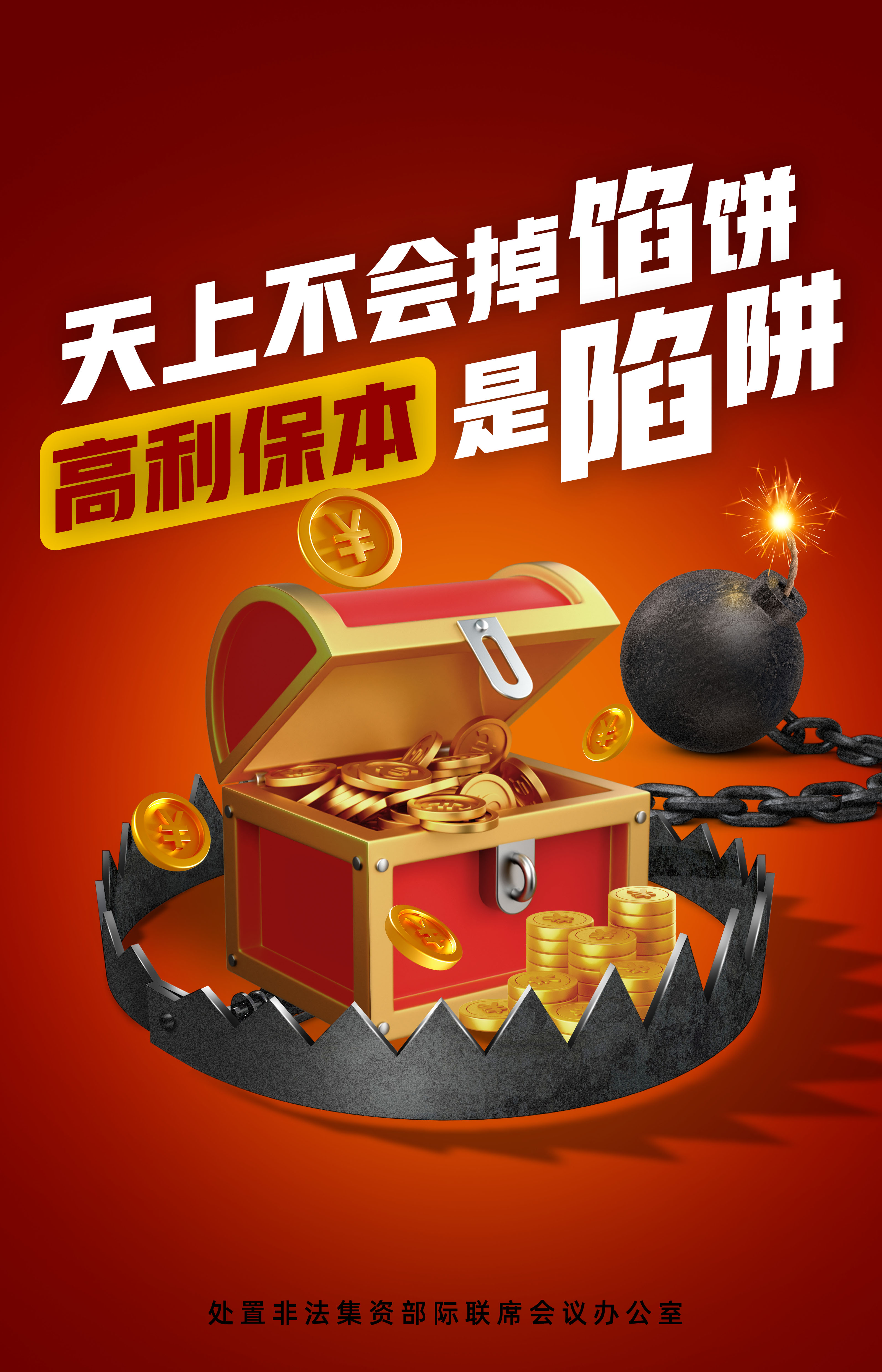 亚洲2017天堂色无码