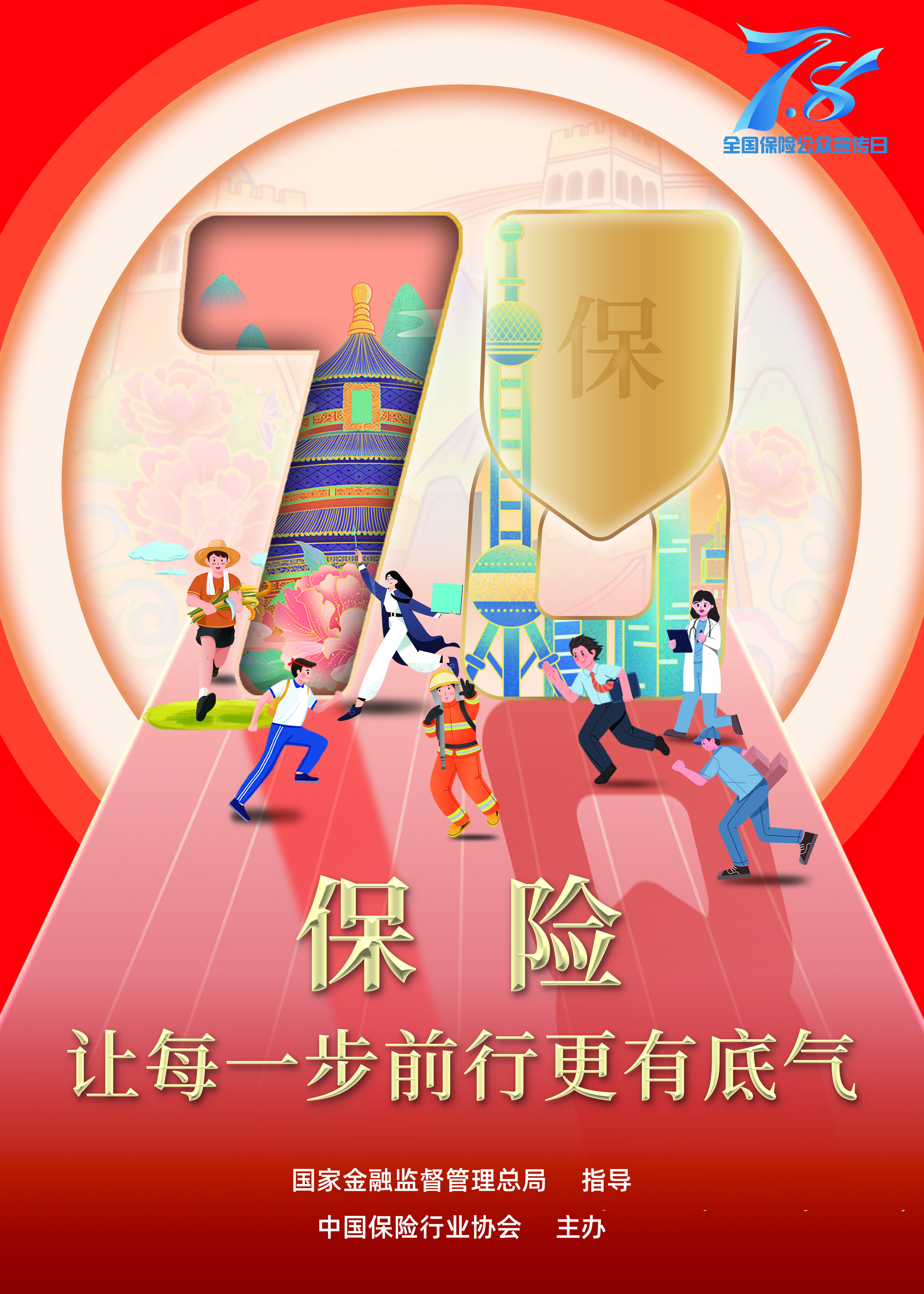 亚洲2017天堂色无码